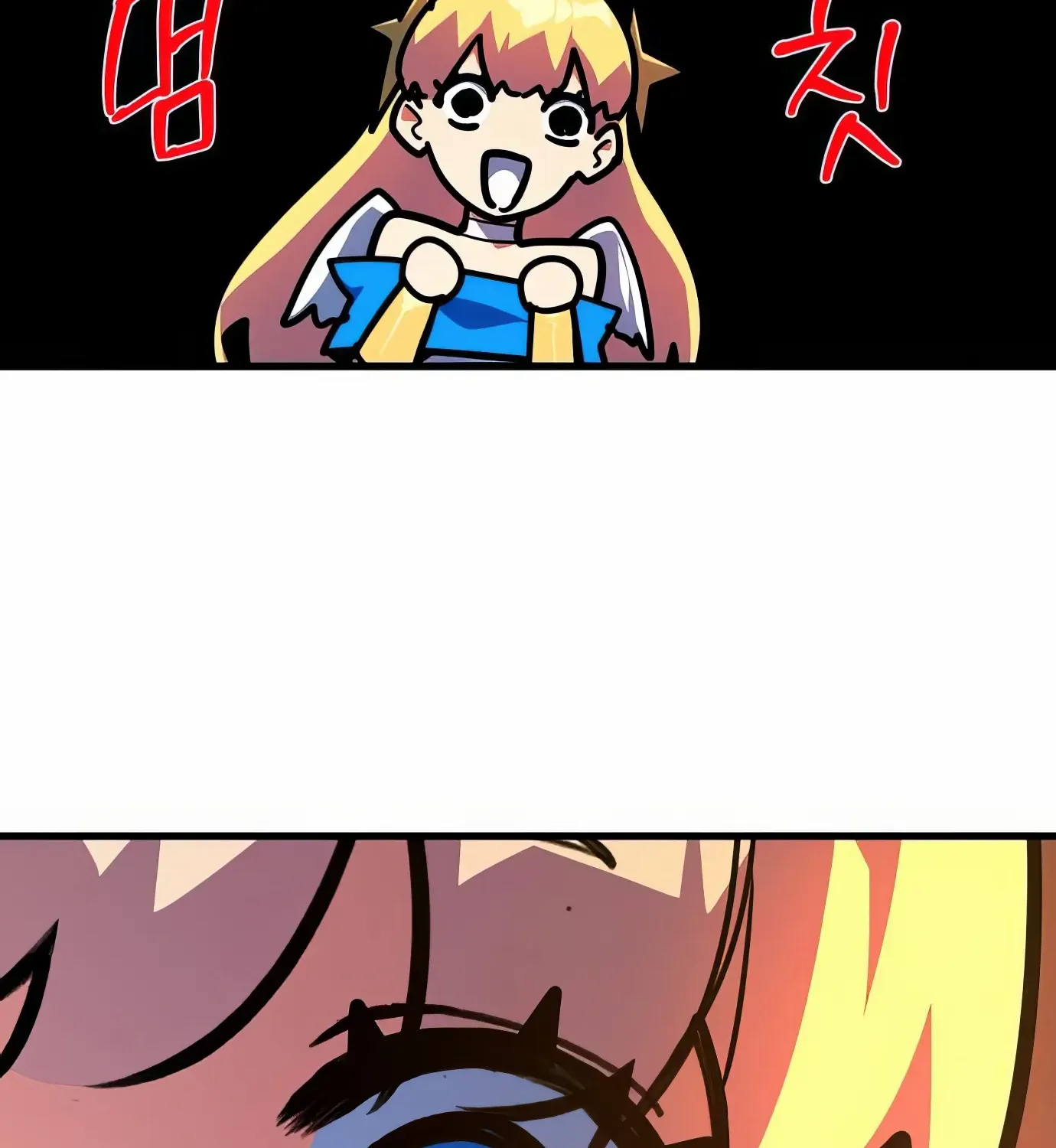 World’s Strongest Troll (The Game’s Top Troll) Chapter 132 page 182 - 