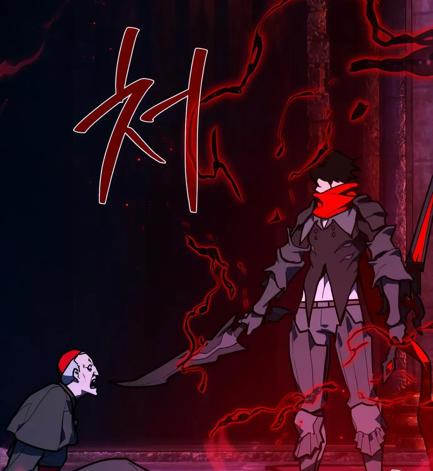 World’s Strongest Troll (The Game’s Top Troll) Chapter 132 page 23 - 