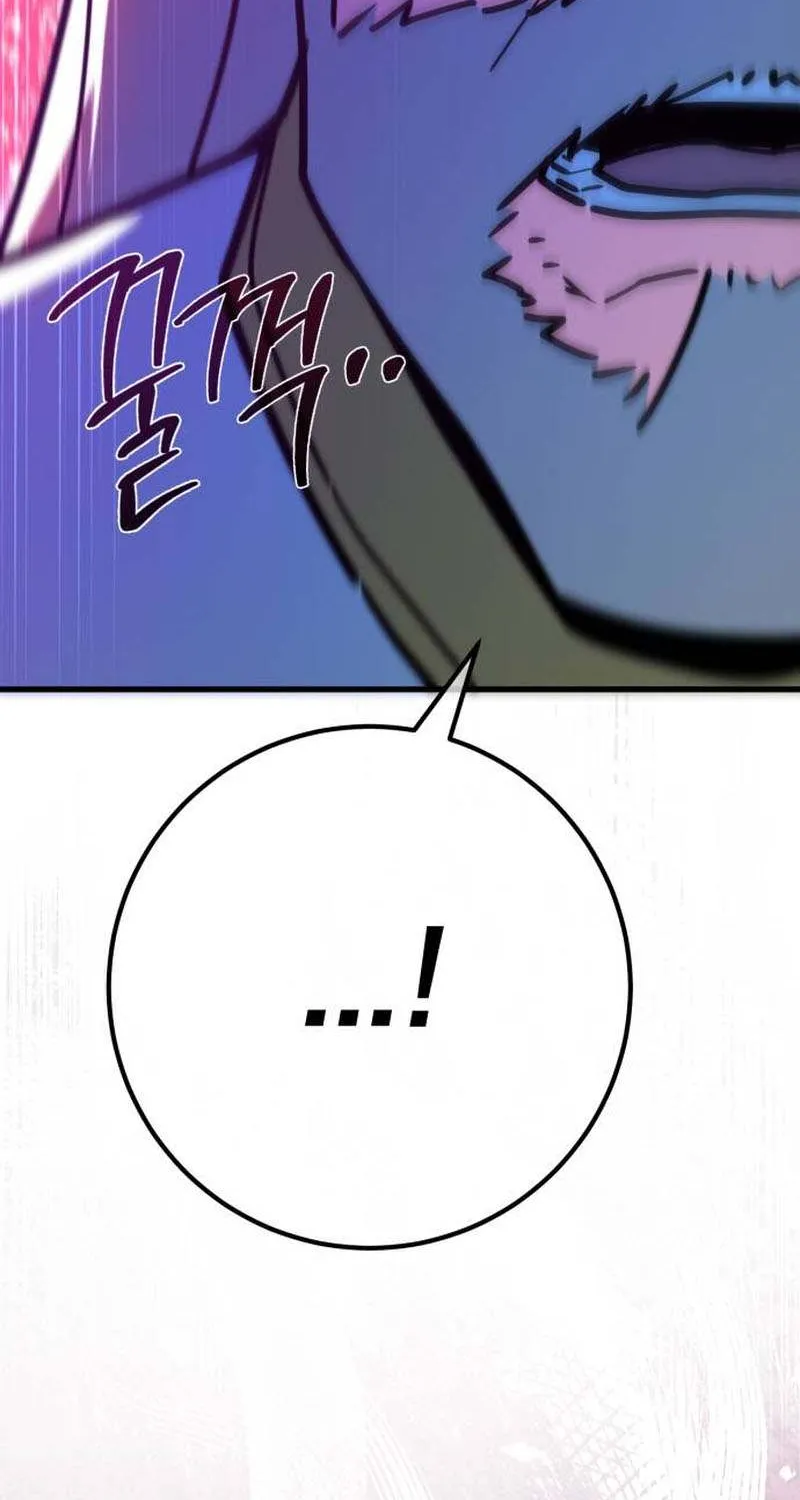 World’s Strongest Troll (The Game’s Top Troll) Chapter 134 page 136 - 