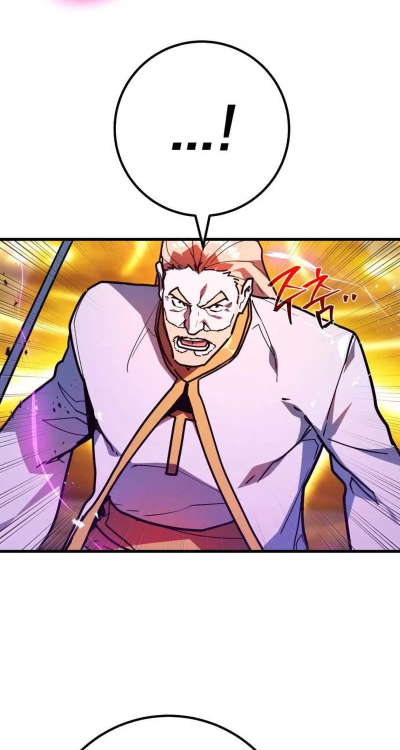 World’s Strongest Troll (The Game’s Top Troll) Chapter 134 page 18 - 