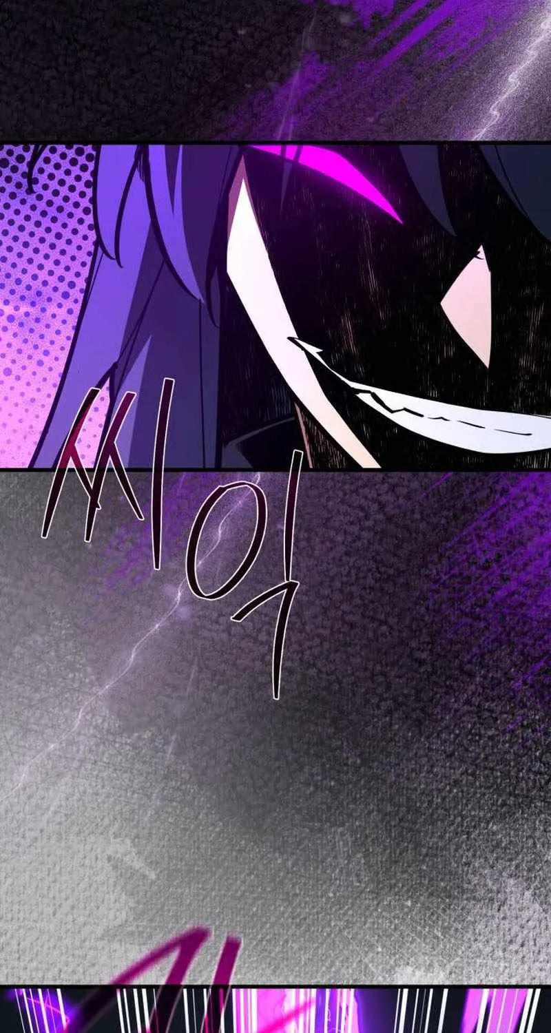 World’s Strongest Troll (The Game’s Top Troll) Chapter 135 page 12 - 