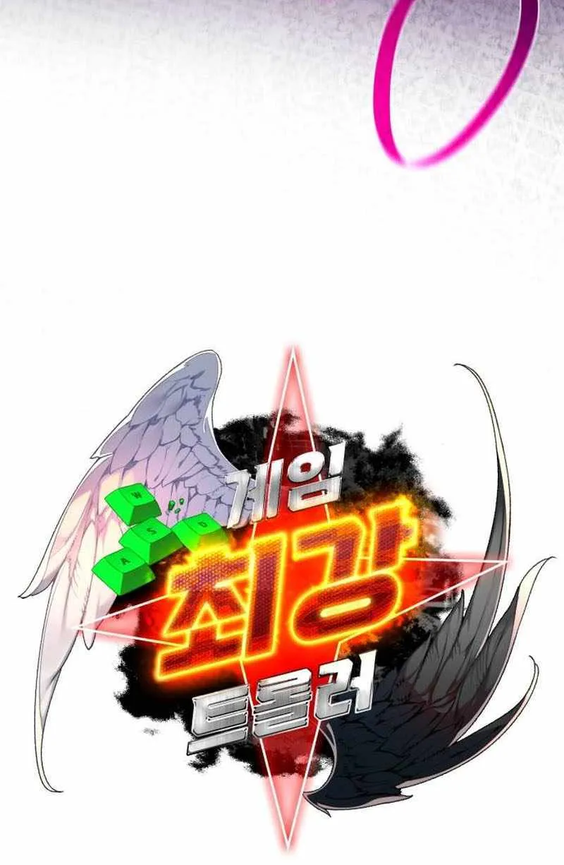 World’s Strongest Troll (The Game’s Top Troll) Chapter 135 page 14 - 