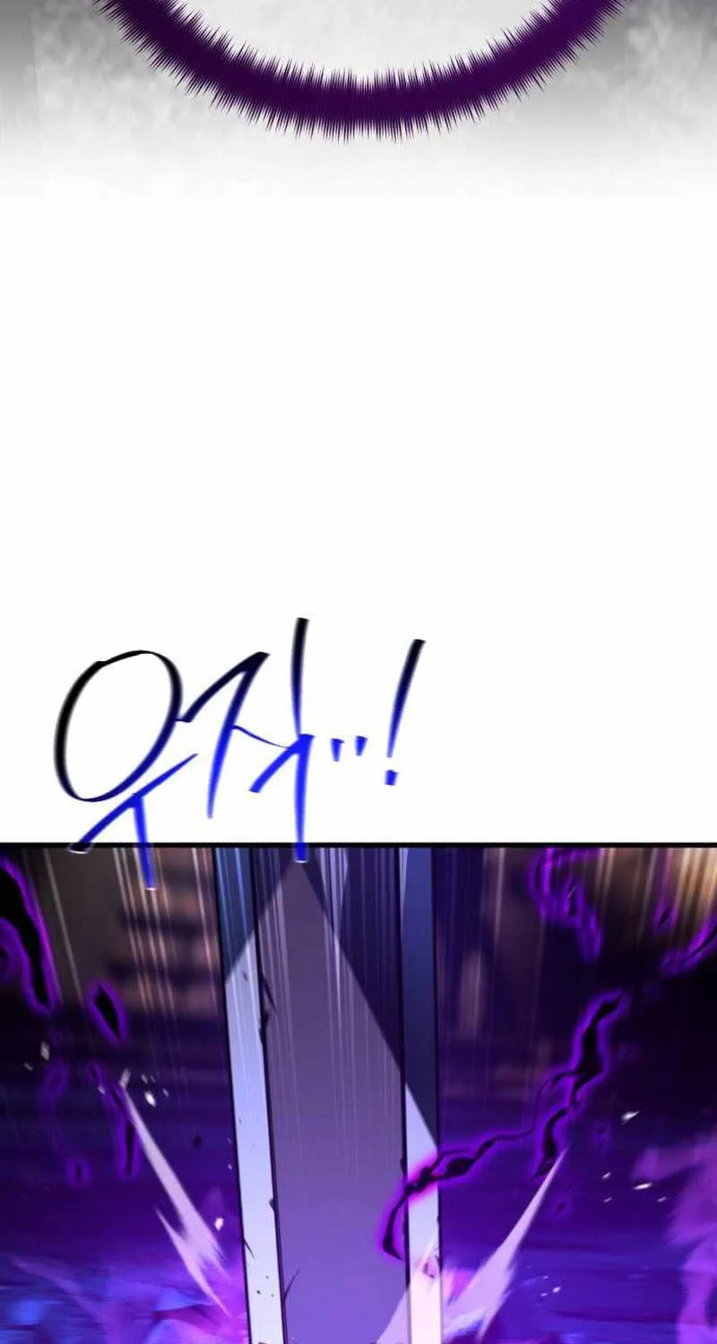 World’s Strongest Troll (The Game’s Top Troll) Chapter 135 page 29 - 