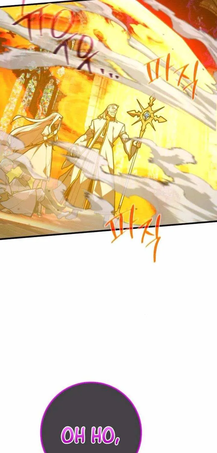 World’s Strongest Troll (The Game’s Top Troll) Chapter 136 page 23 - 