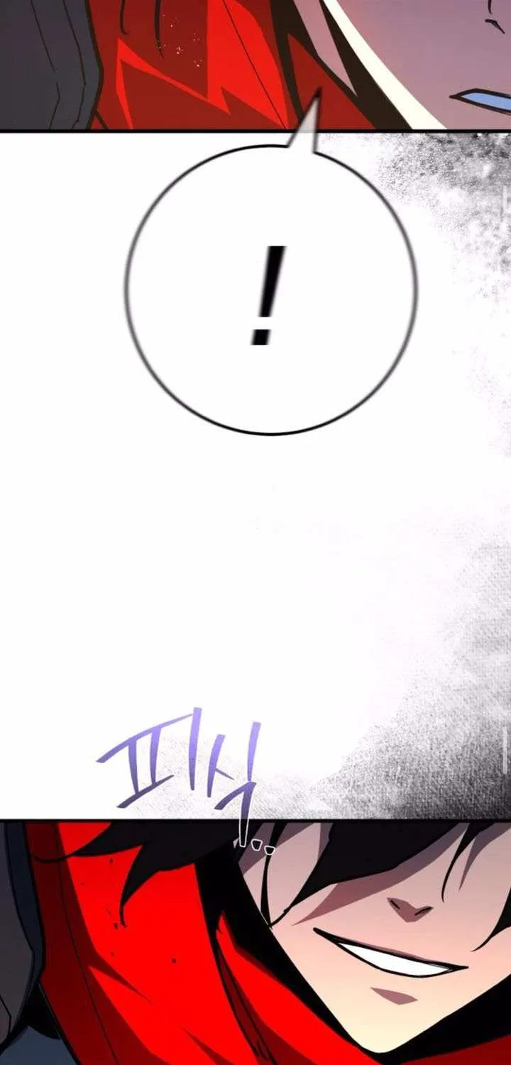 World’s Strongest Troll (The Game’s Top Troll) Chapter 137 page 67 - 