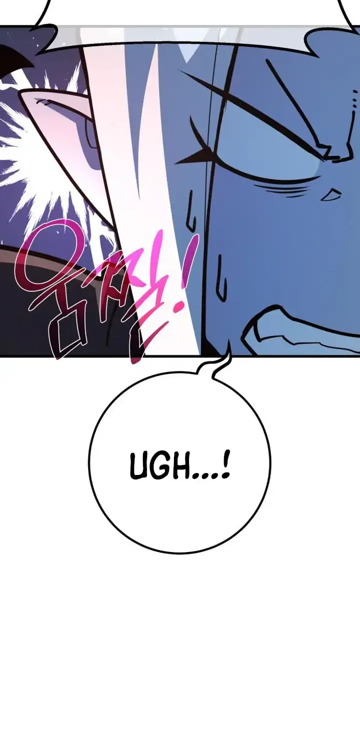 World’s Strongest Troll (The Game’s Top Troll) Chapter 138 page 60 - 