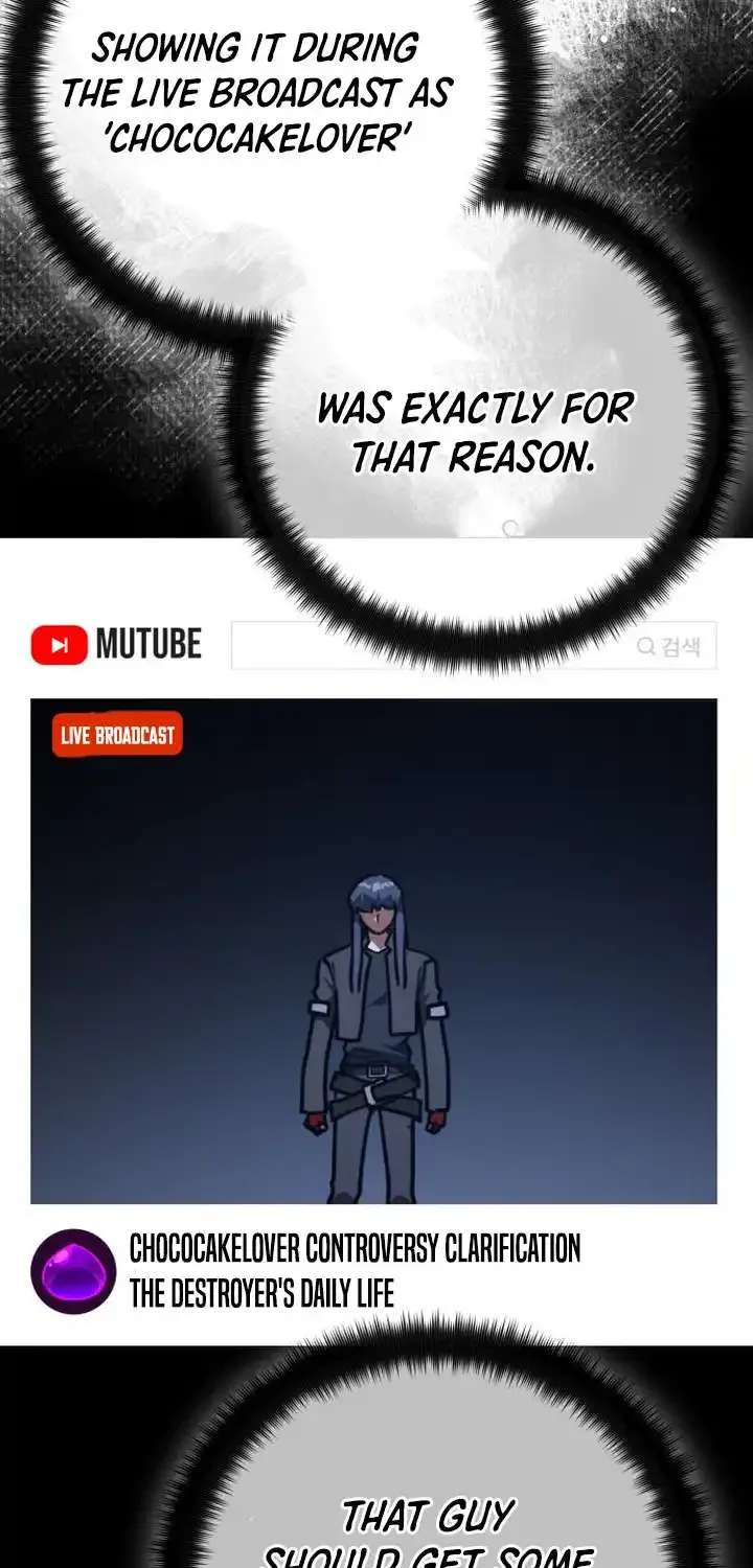 World’s Strongest Troll (The Game’s Top Troll) Chapter 138 page 80 - 