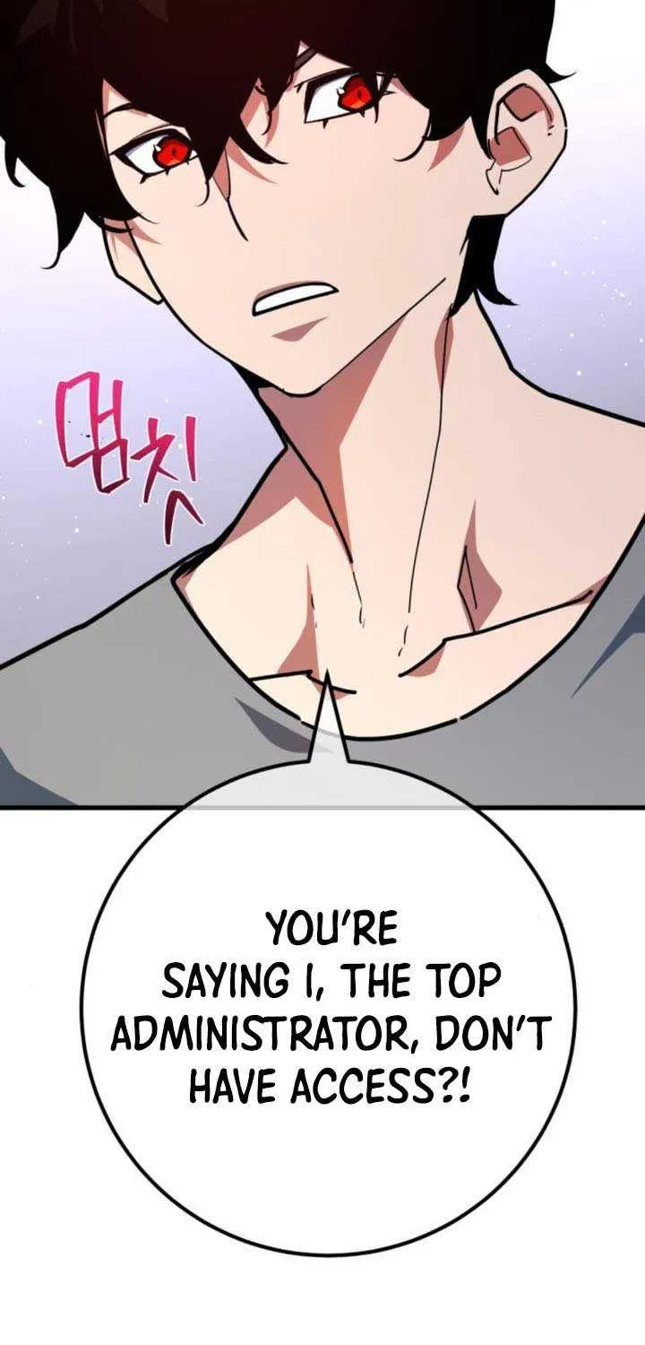 World’s Strongest Troll (The Game’s Top Troll) Chapter 139 page 12 - 