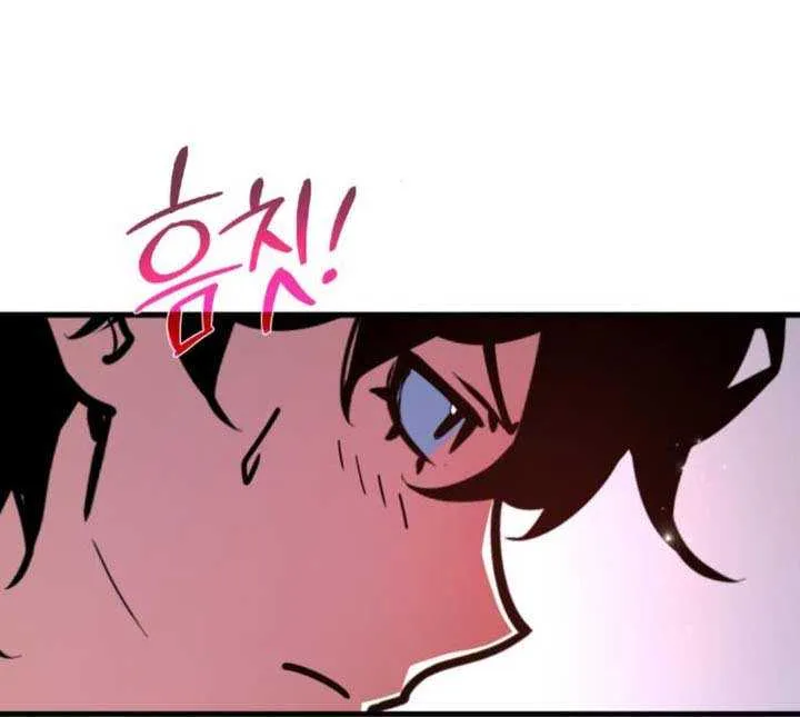 World’s Strongest Troll (The Game’s Top Troll) Chapter 139 page 36 - 