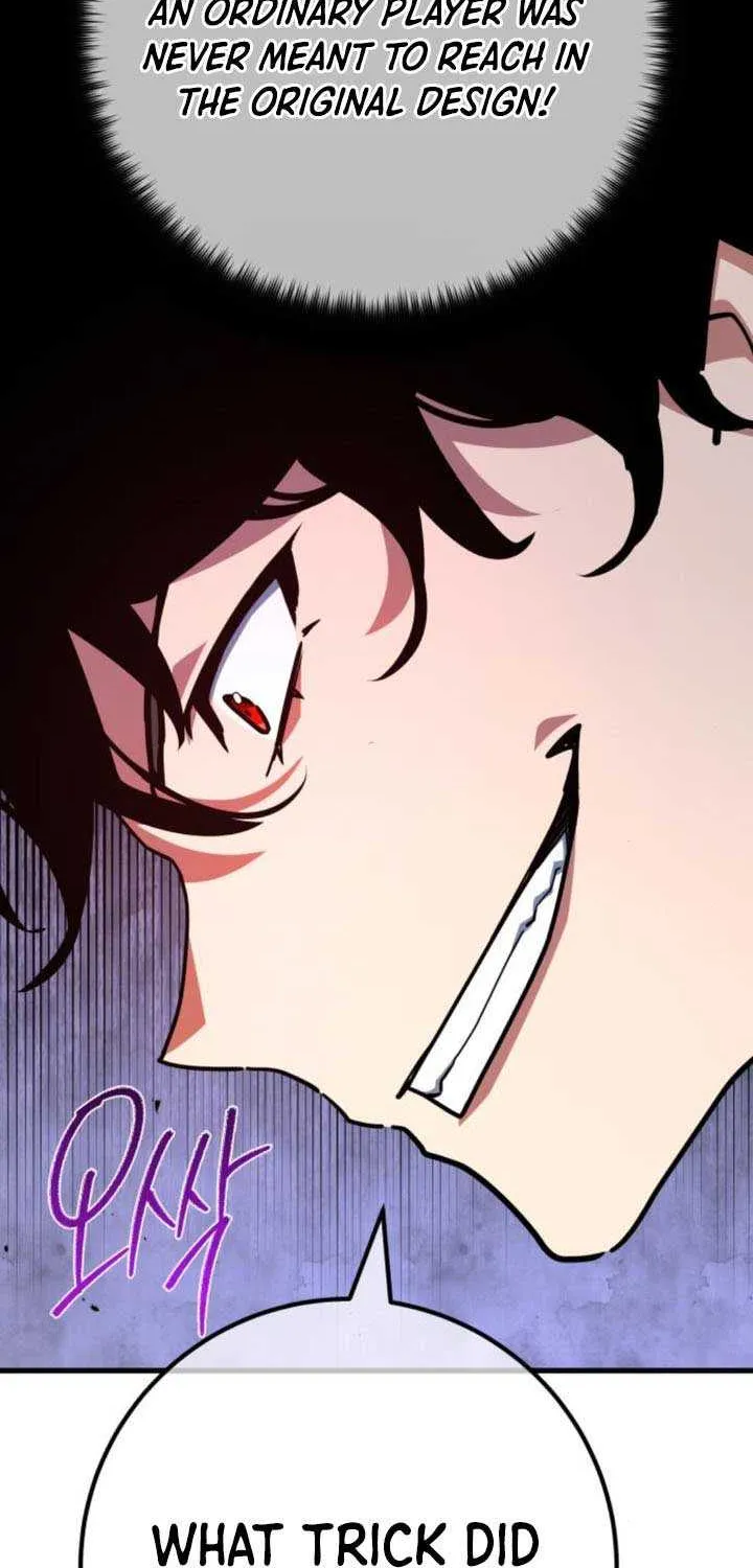 World’s Strongest Troll (The Game’s Top Troll) Chapter 139 page 6 - 