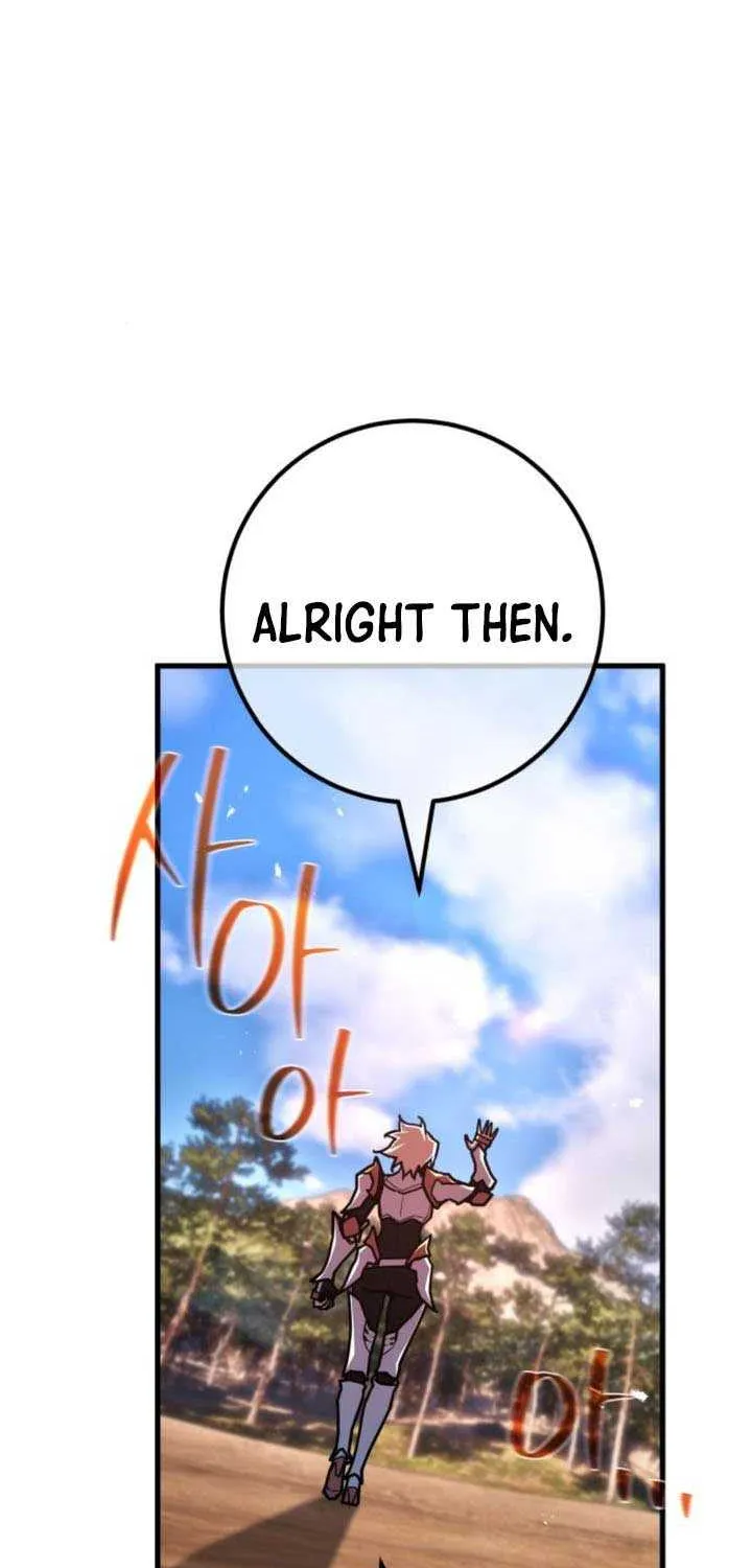 World’s Strongest Troll (The Game’s Top Troll) Chapter 139 page 94 - 