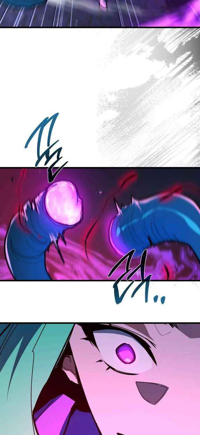 World’s Strongest Troll (The Game’s Top Troll) Chapter 144 page 61 - 