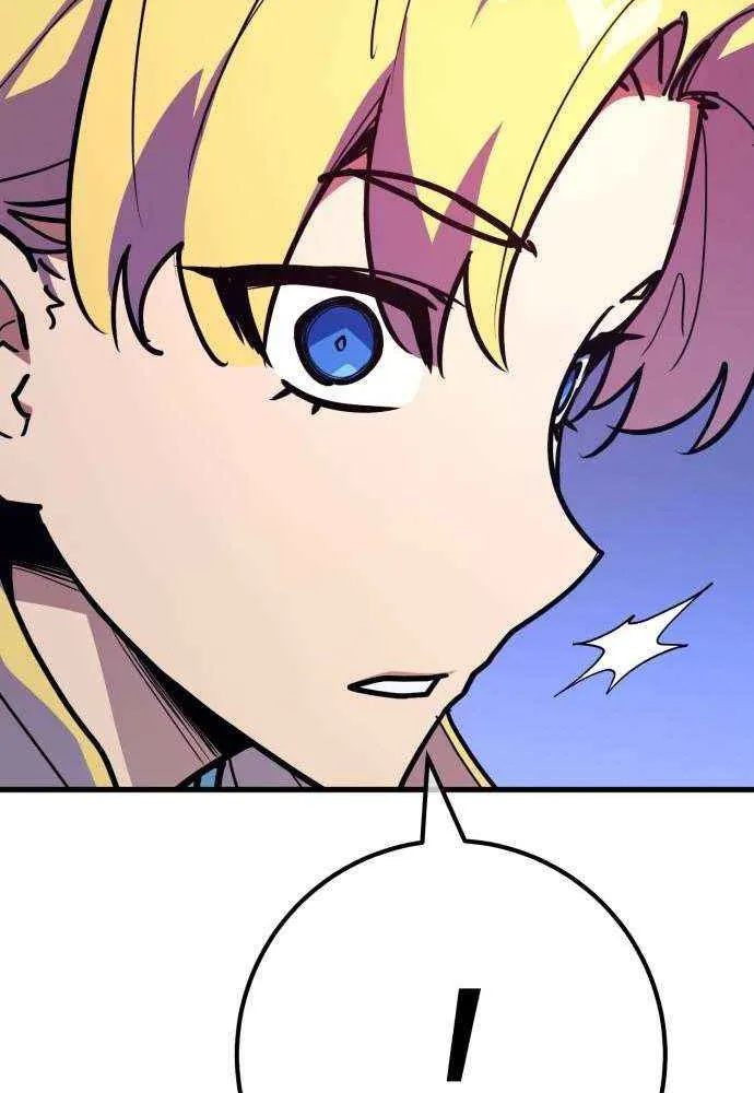 World’s Strongest Troll (The Game’s Top Troll) Chapter 144 page 8 - 