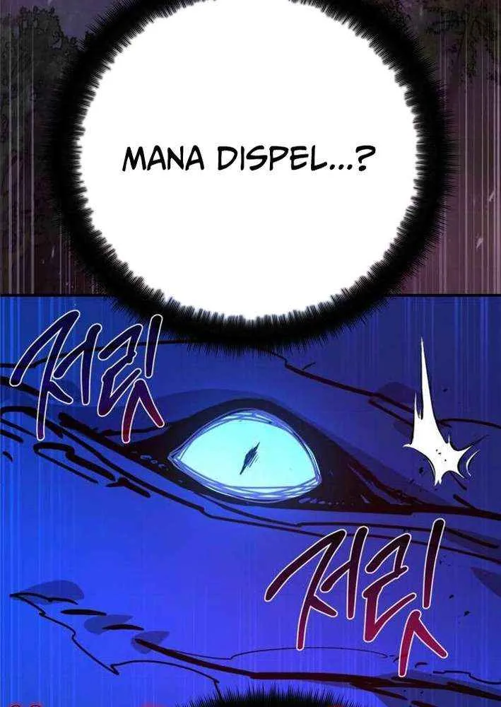 World’s Strongest Troll (The Game’s Top Troll) Chapter 145 page 70 - 