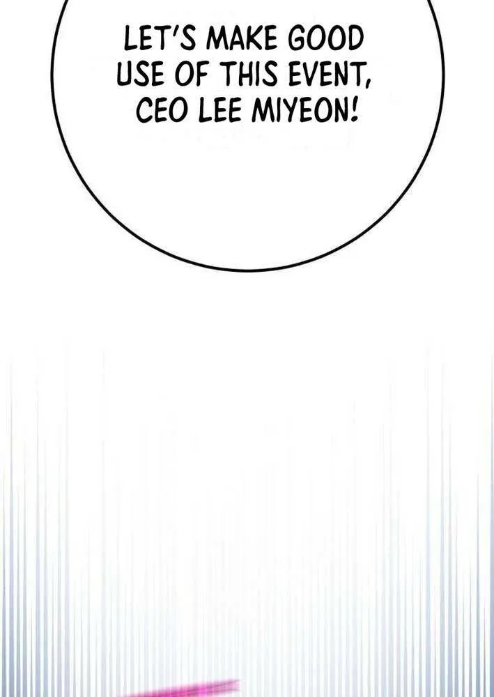 World’s Strongest Troll (The Game’s Top Troll) Chapter 146 page 14 - 