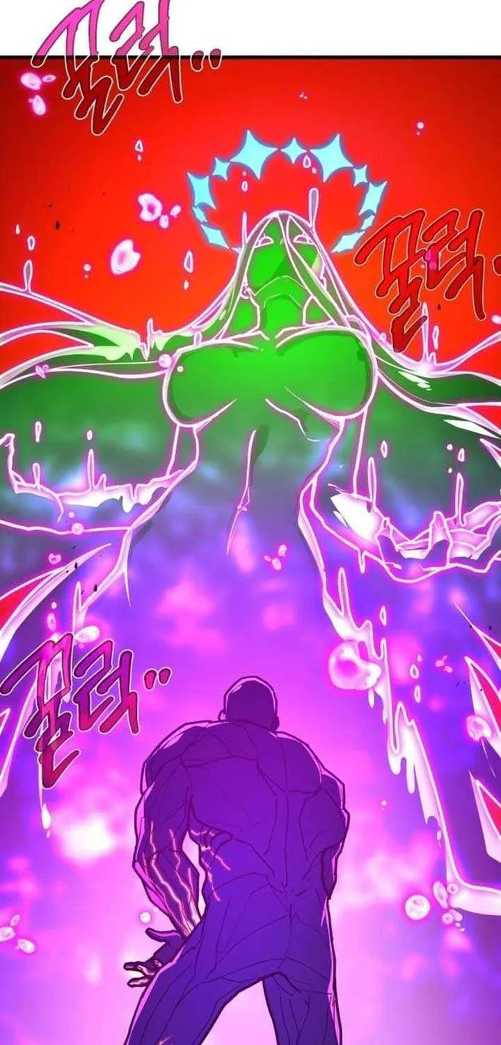 World’s Strongest Troll (The Game’s Top Troll) Chapter 148 page 55 - 