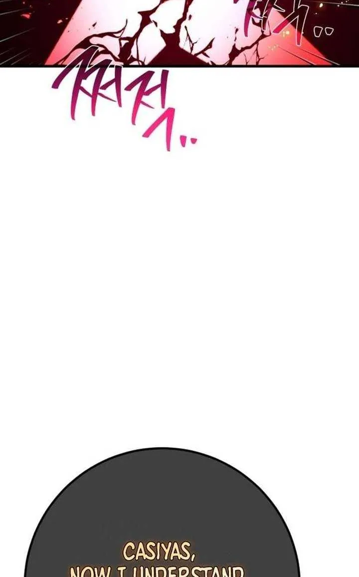 World’s Strongest Troll (The Game’s Top Troll) Chapter 148 page 70 - 