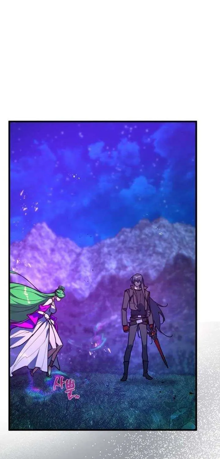 World’s Strongest Troll (The Game’s Top Troll) Chapter 148 page 86 - 