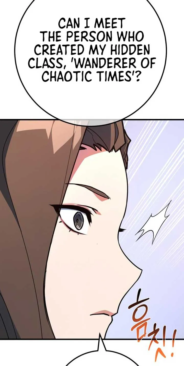 World’s Strongest Troll (The Game’s Top Troll) Chapter 149 page 71 - 