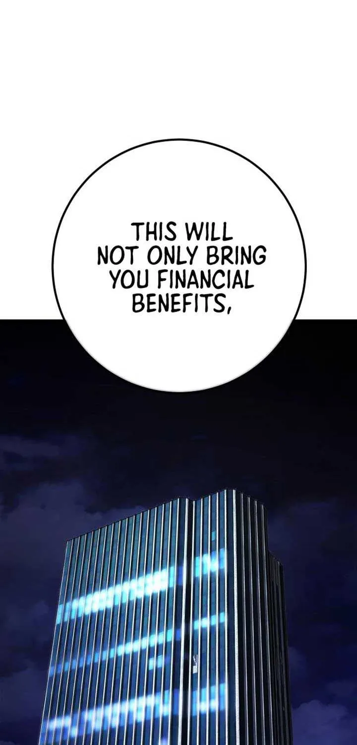 World’s Strongest Troll (The Game’s Top Troll) Chapter 149 page 82 - 