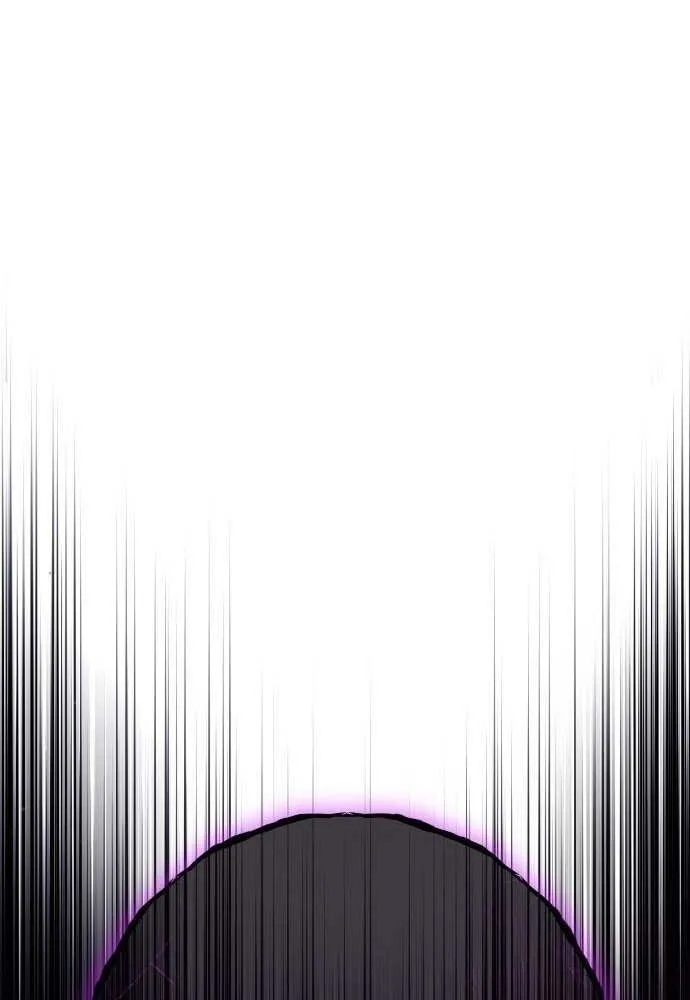 World’s Strongest Troll (The Game’s Top Troll) Chapter 150 page 91 - 