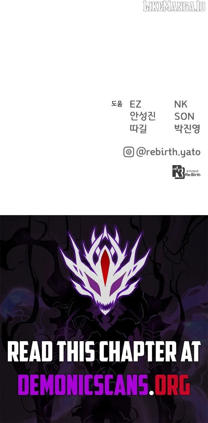 World’s Strongest Troll (The Game’s Top Troll) Chapter 151 page 126 - 