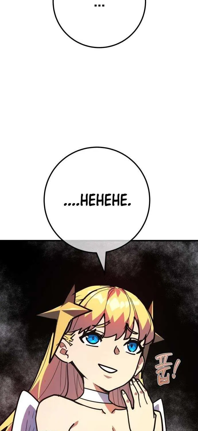 World’s Strongest Troll (The Game’s Top Troll) Chapter 151 page 72 - 