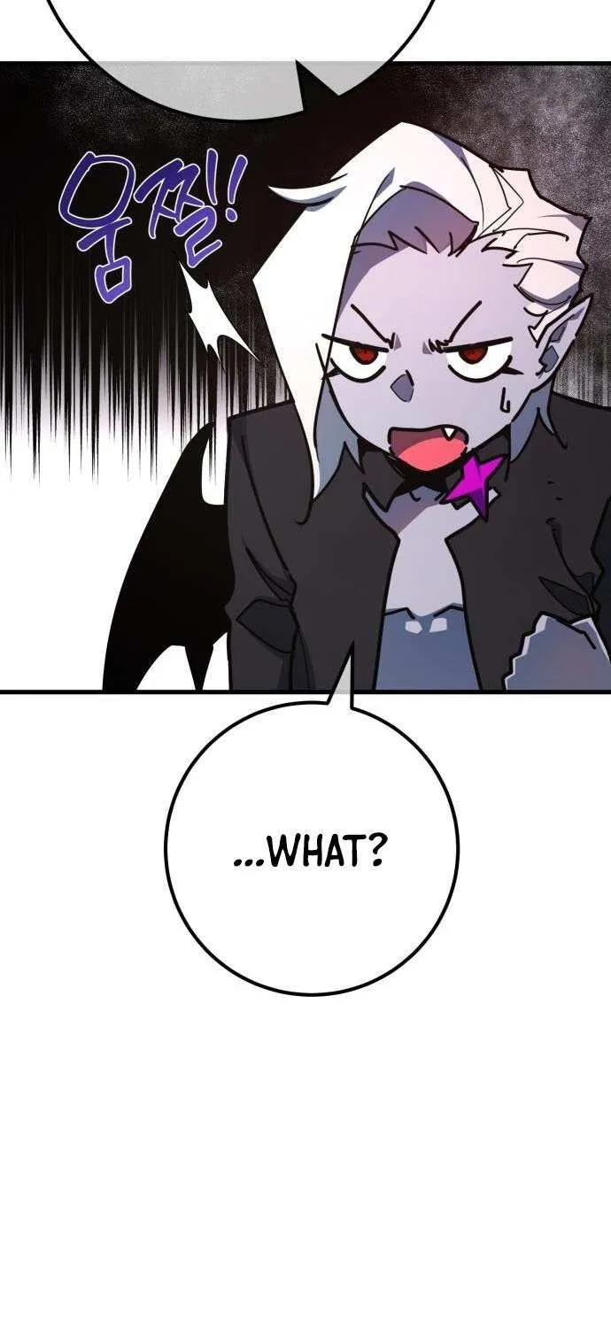 World’s Strongest Troll (The Game’s Top Troll) Chapter 151 page 74 - 
