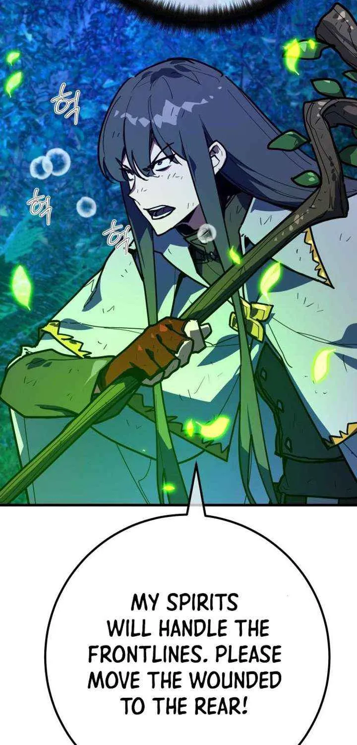 World’s Strongest Troll (The Game’s Top Troll) Chapter 152 page 24 - 