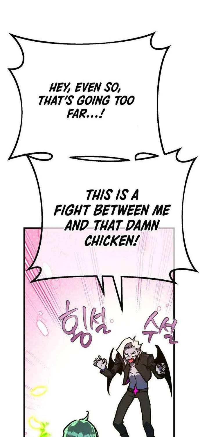 World’s Strongest Troll (The Game’s Top Troll) Chapter 152 page 90 - 