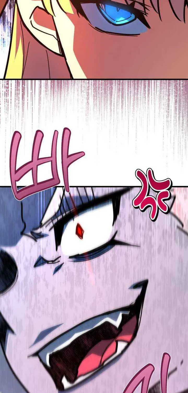 World’s Strongest Troll (The Game’s Top Troll) Chapter 153 page 84 - 