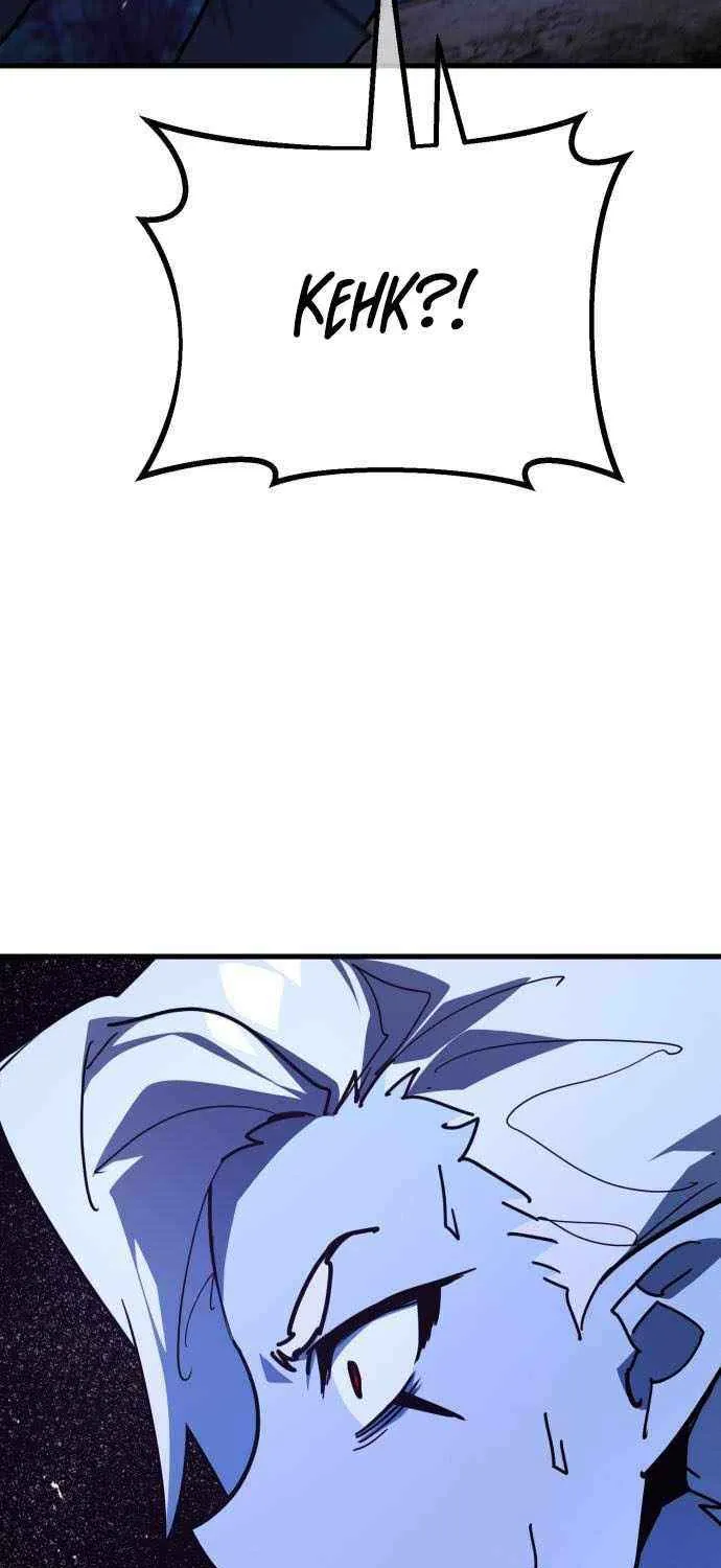 World’s Strongest Troll (The Game’s Top Troll) Chapter 155 page 30 - 