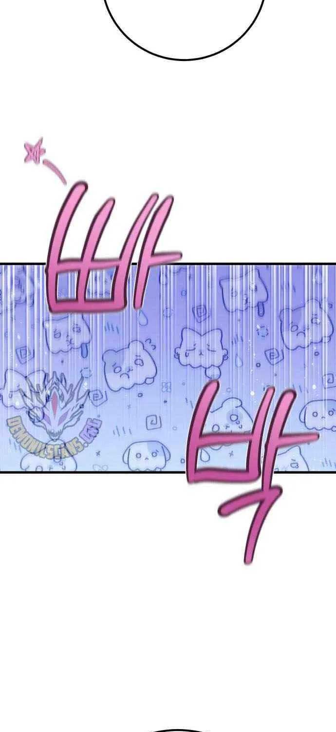 World’s Strongest Troll (The Game’s Top Troll) Chapter 155 page 81 - 