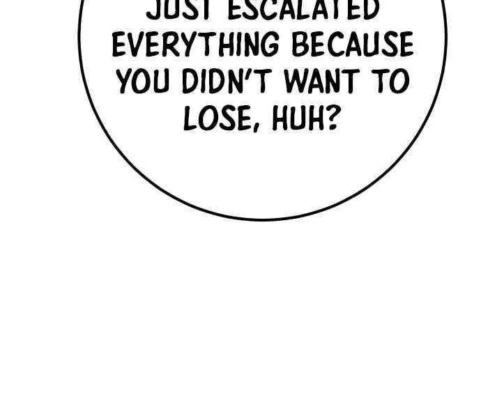 World’s Strongest Troll (The Game’s Top Troll) Chapter 155 page 83 - 