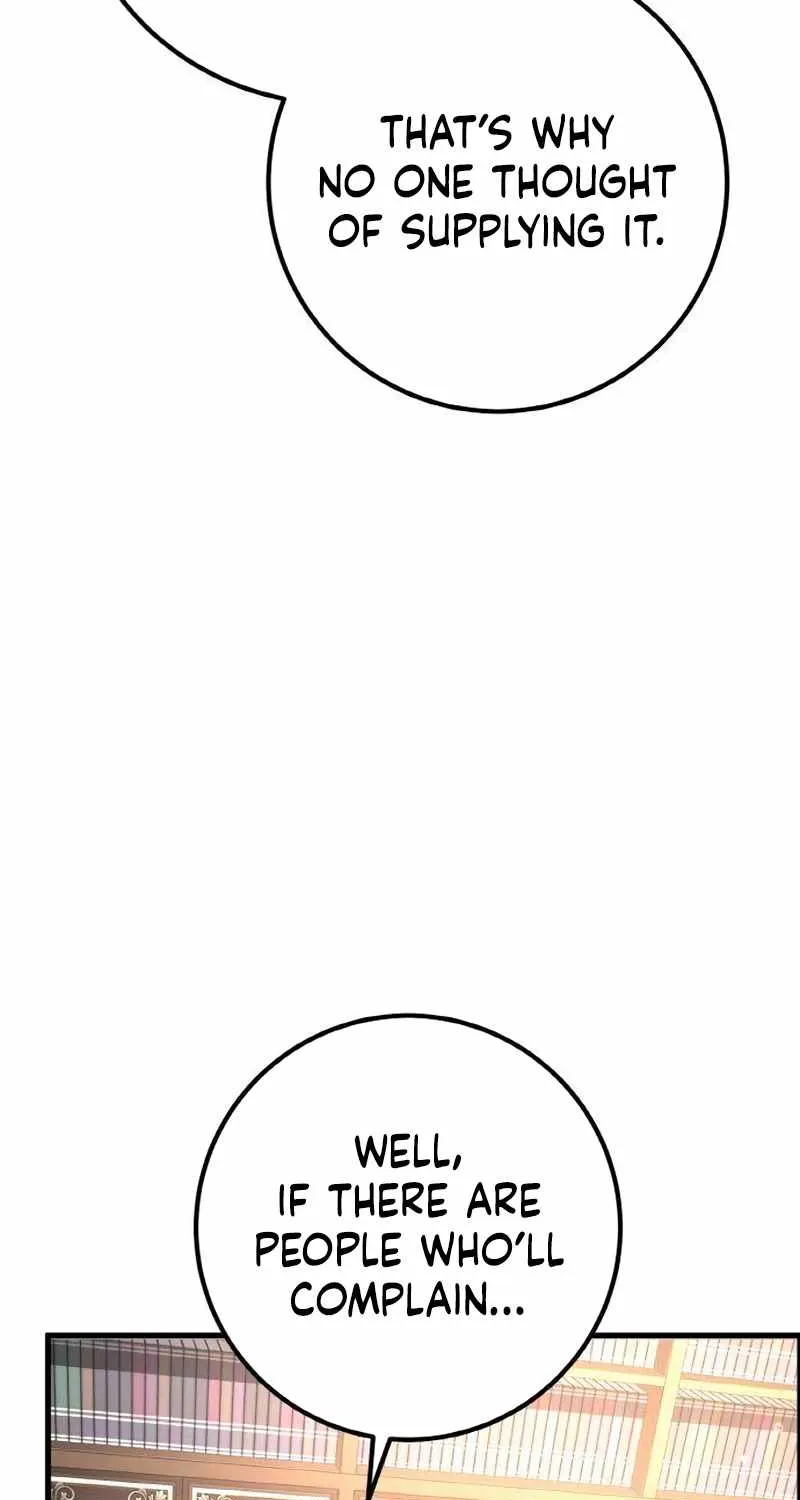World’s Strongest Troll (The Game’s Top Troll) Chapter 16 page 112 - 