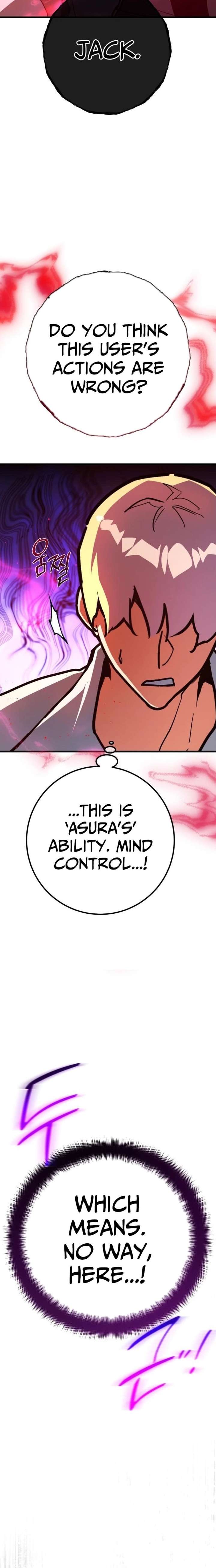 World’s Strongest Troll (The Game’s Top Troll) Chapter 161 page 21 - 