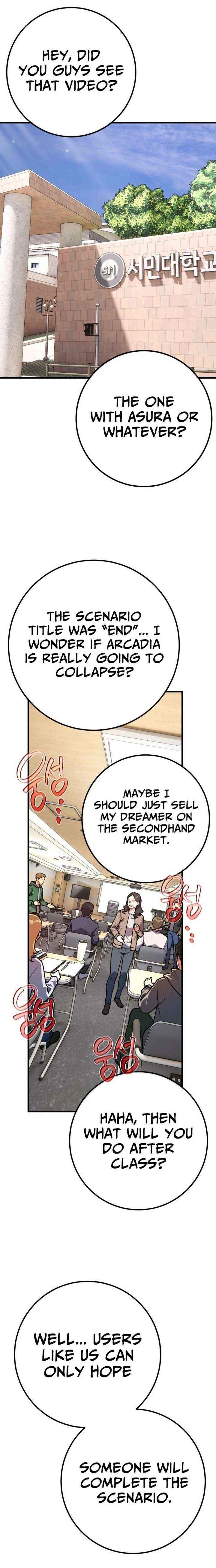 World’s Strongest Troll (The Game’s Top Troll) Chapter 162 page 24 - 