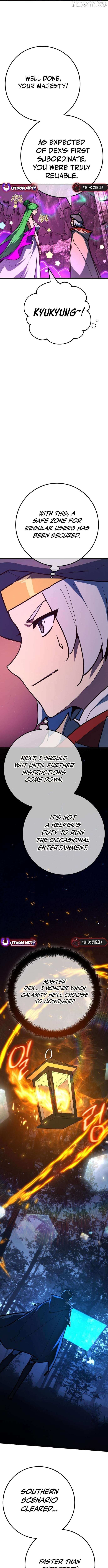 World’s Strongest Troll (The Game’s Top Troll) Chapter 163 page 13 - 