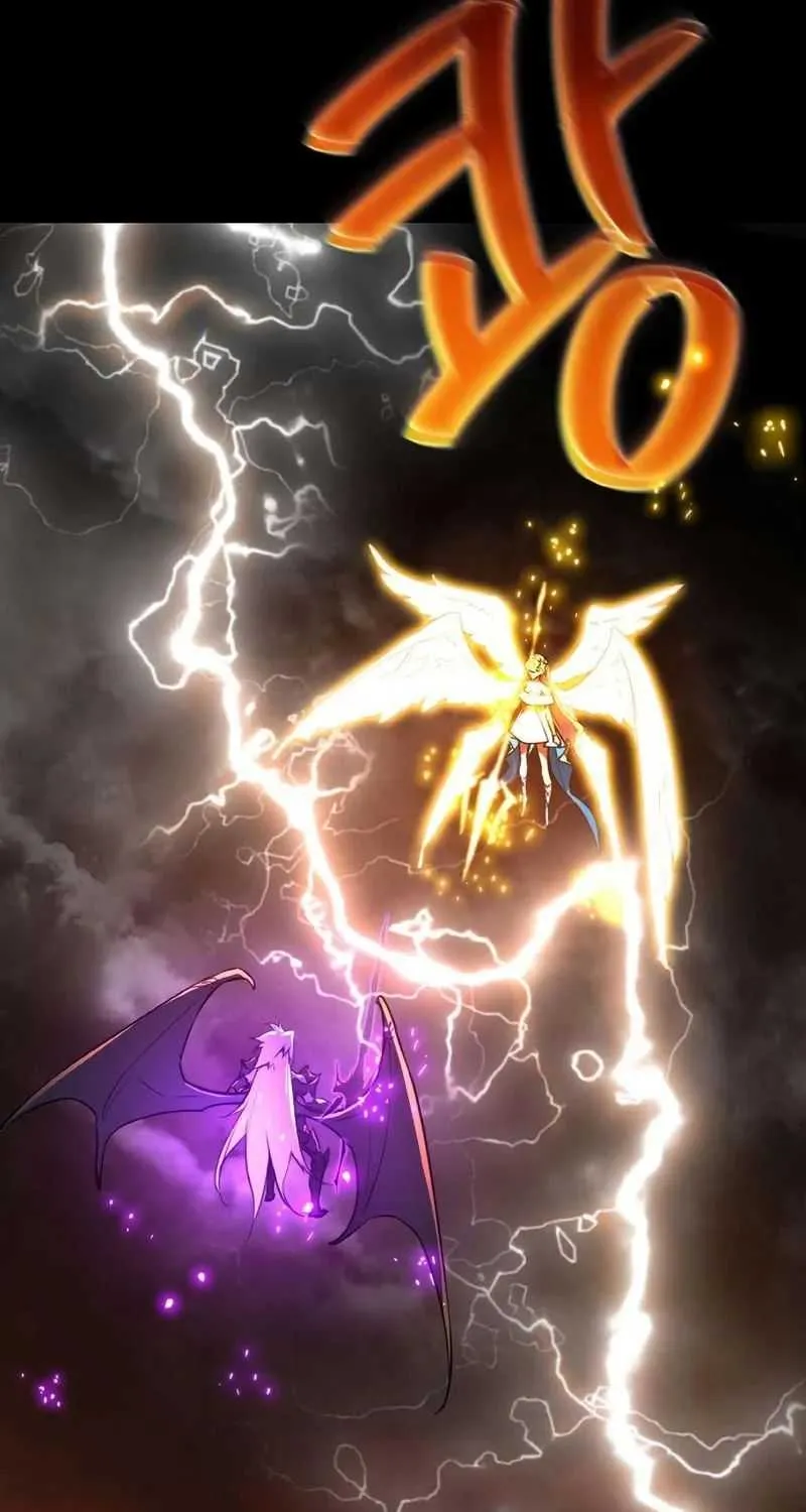 World’s Strongest Troll (The Game’s Top Troll) Chapter 17 page 5 - 