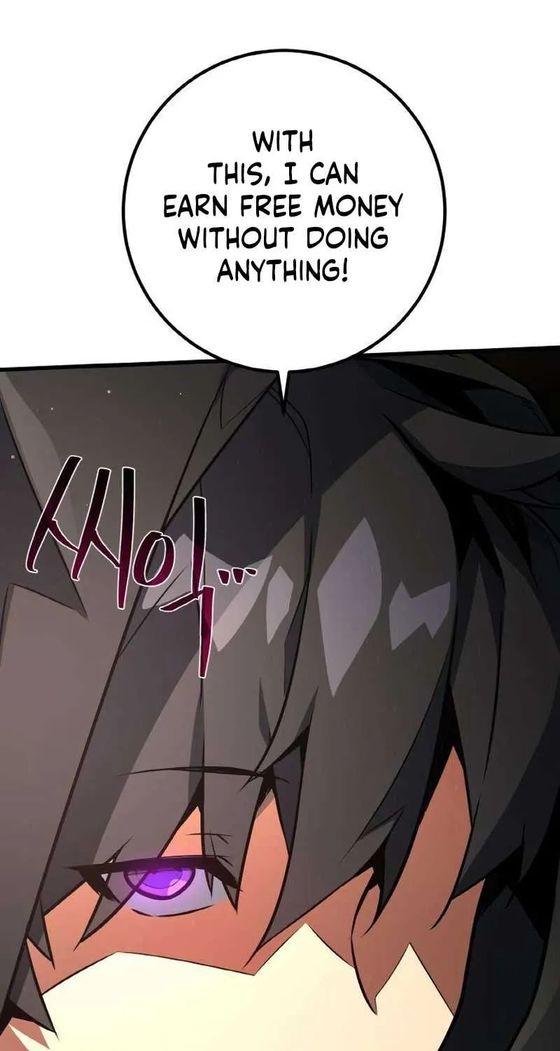 World’s Strongest Troll (The Game’s Top Troll) Chapter 17 page 53 - 