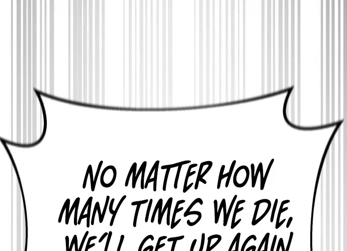 World’s Strongest Troll (The Game’s Top Troll) Chapter 178 page 72 - 