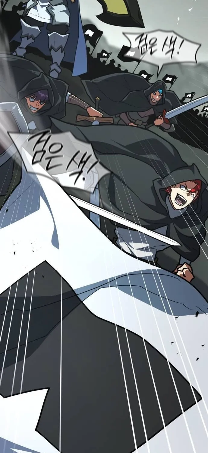 World’s Strongest Troll (The Game’s Top Troll) Chapter 178 page 75 - 