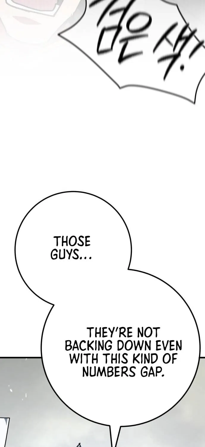 World’s Strongest Troll (The Game’s Top Troll) Chapter 178 page 78 - 