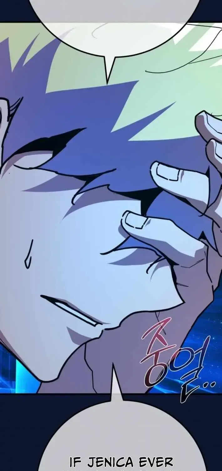 World’s Strongest Troll (The Game’s Top Troll) Chapter 182 page 43 - 