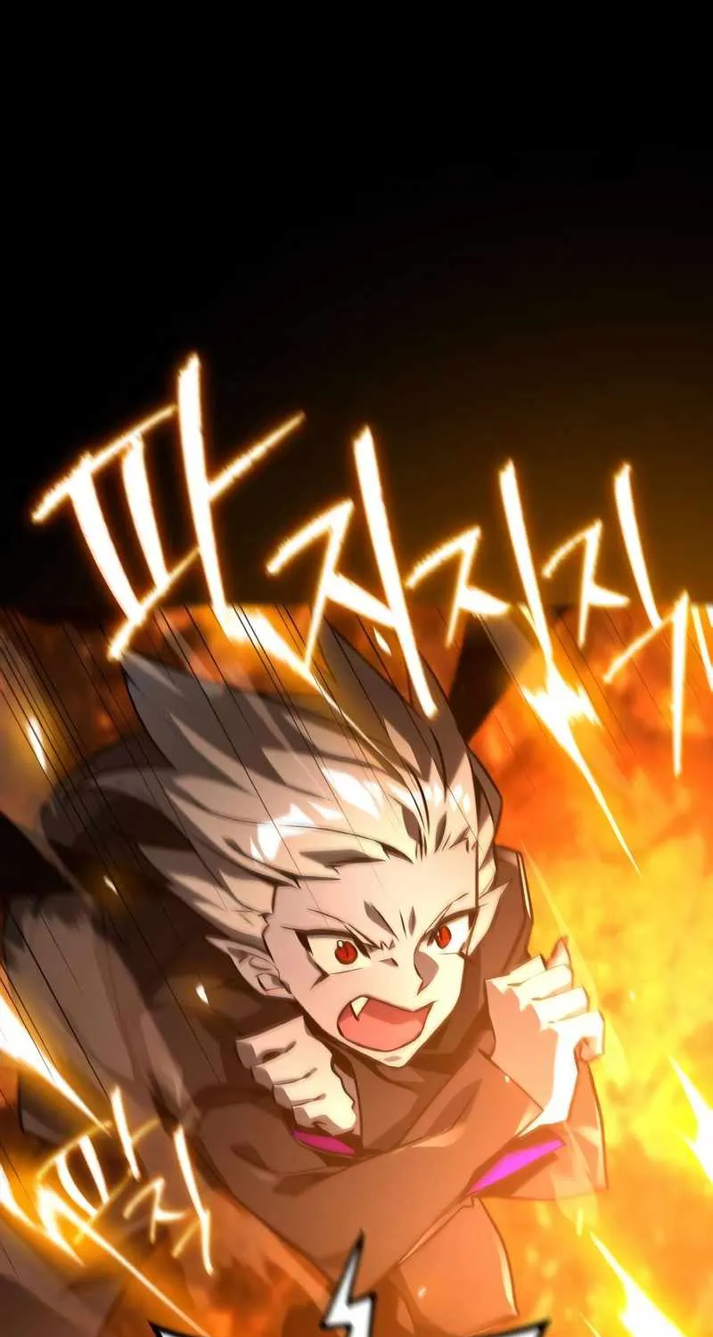 World’s Strongest Troll (The Game’s Top Troll) Chapter 19 page 6 - 
