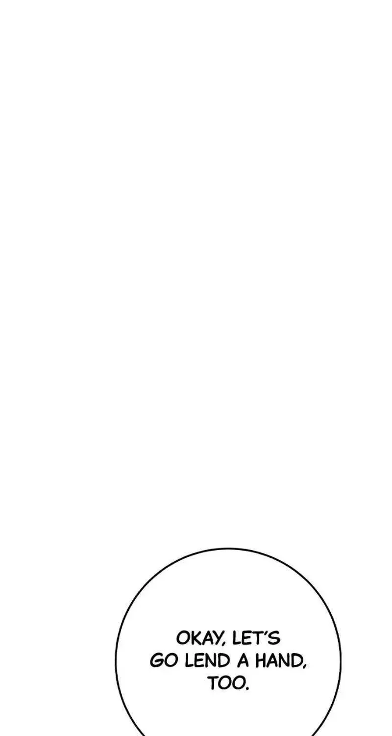 World’s Strongest Troll (The Game’s Top Troll) Chapter 190 page 23 - 