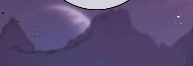 World’s Strongest Troll (The Game’s Top Troll) Chapter 190 page 28 - 