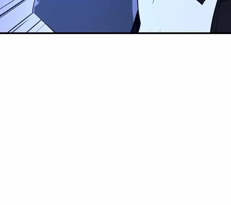 World’s Strongest Troll (The Game’s Top Troll) Chapter 21 page 11 - 