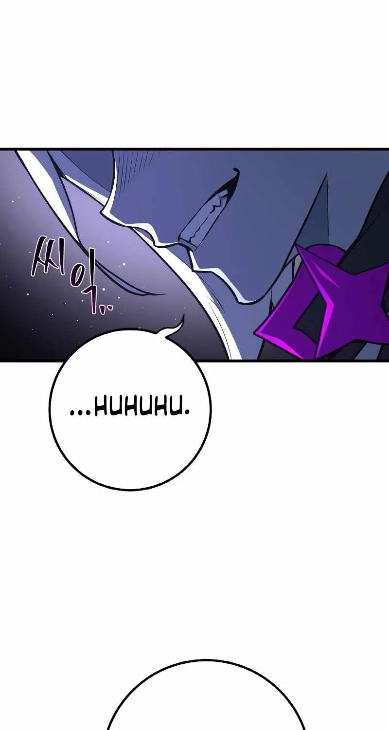 World’s Strongest Troll (The Game’s Top Troll) Chapter 21 page 37 - 