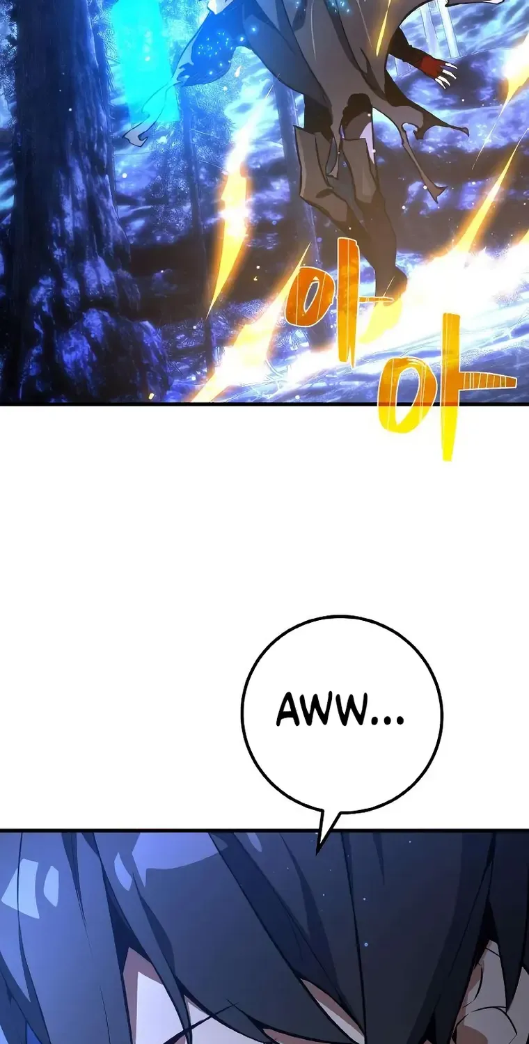 World’s Strongest Troll (The Game’s Top Troll) Chapter 22 page 116 - 